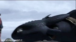 کارتون اژدها سواران - فصل دوم  قسمت چهاردهم